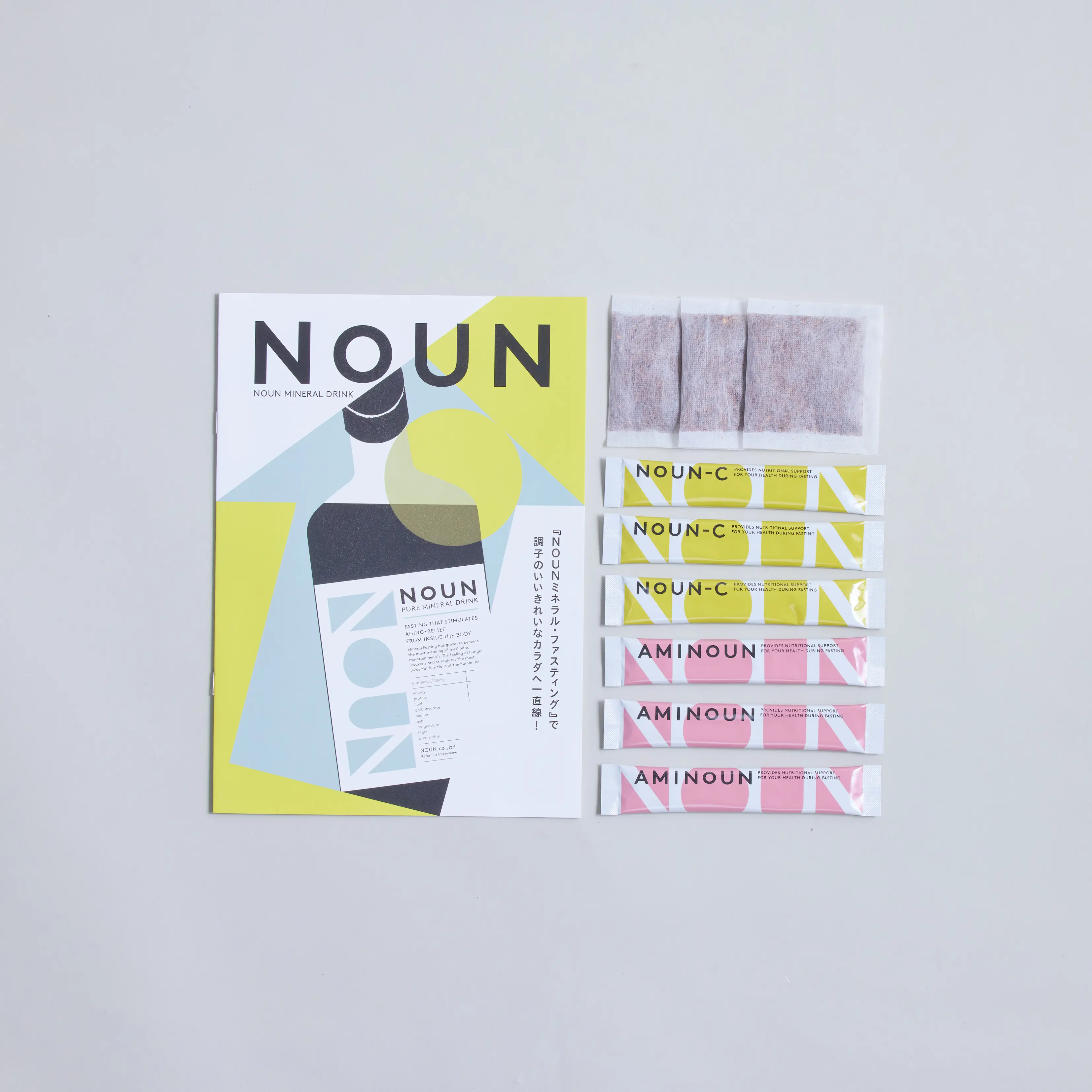 3日間ファスティングコース（パーソナルカウンセリング＆サポート付